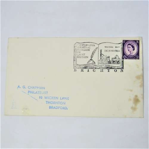 Lot of four Used postal envelopes from England to South Africa