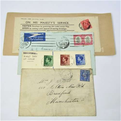 Lot of four used postal envelopes from England