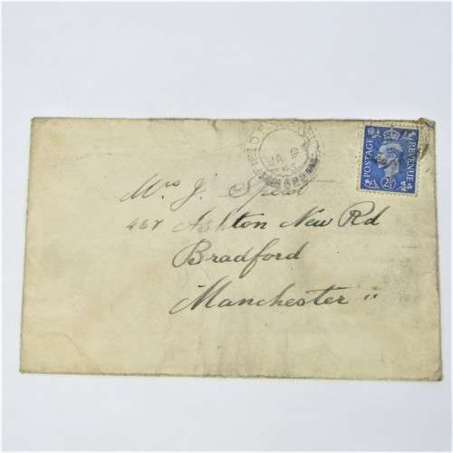 Lot of four used postal envelopes from England