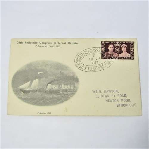 Lot of 24th Philatelic congress of Great Britain first day covers