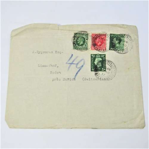 Lot of three Used postal envelopes from England
