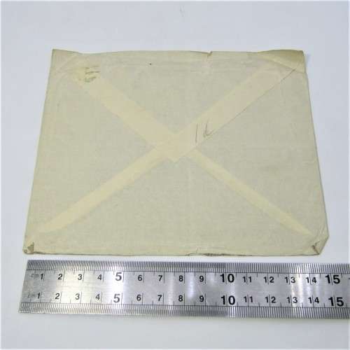 Lot of three Used postal envelopes from England
