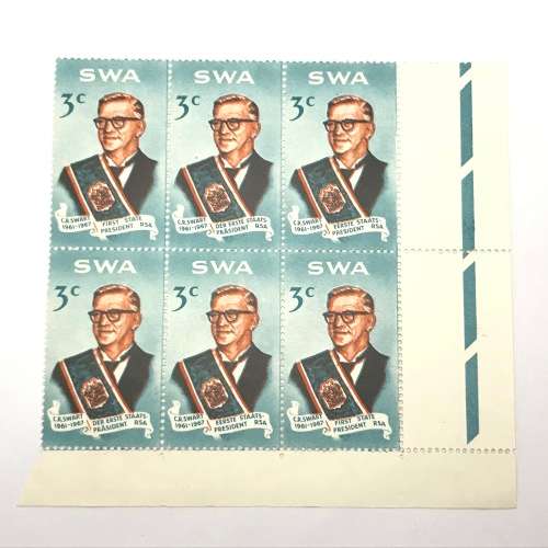 SWA 1968 Swart Commemoration SACC 234 - block of 6 mint stamps