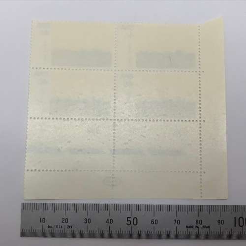 SWA Scenery Paintings SACC 246 Control Block of 4