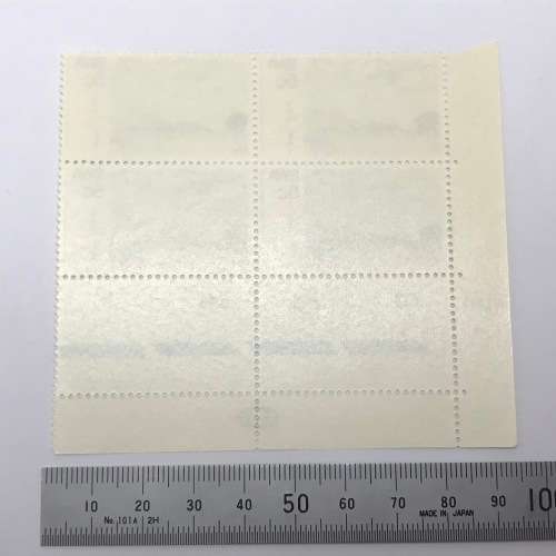 SWA Scenery Paintings SACC 247 Control Block of 4
