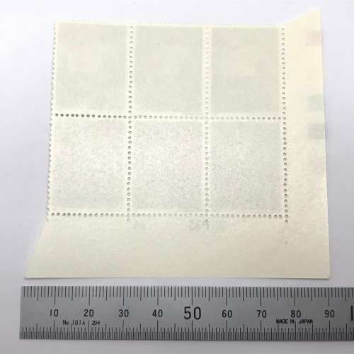 1974 Twyfelfontein Rock Engravings SACC 274 Control Block of 6