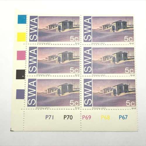 SWA 1975 Historic Monuments SACC 283 284 285 Set of Control blocks of 6