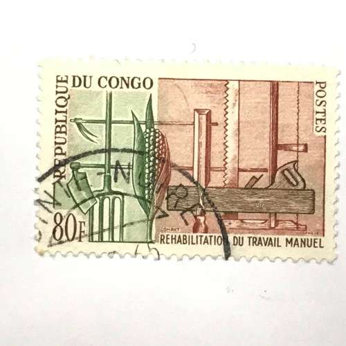 Collection of Congo Republic Lot of Unresearched stamps