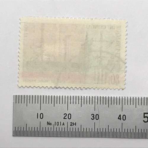 Collection of Congo Republic Lot of Unresearched stamps