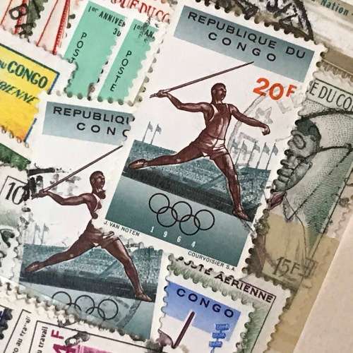Collection of Congo Republic Lot of Unresearched stamps