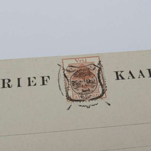 Orange Free State Briefkaart - Unused - With half penny stamp