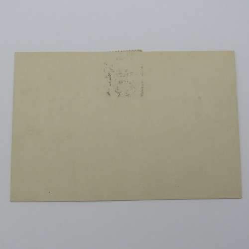 Orange Free State Brief Kaart - Unused with overprinted stamp 1 1/2 d on 2d