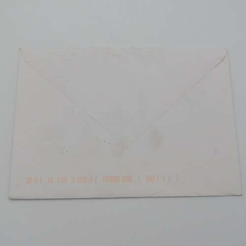 Postal item priority mail from Switzerland to South Africa 25 November 2009 with 3 Swiss stamps