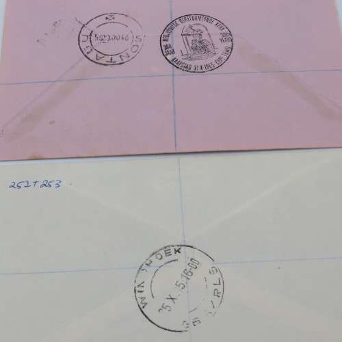 South Africa First day cover no.1 1965 - Cape Town to Windhoek