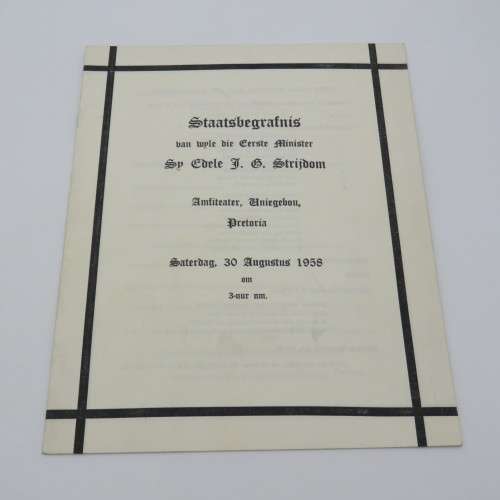 1958 State Funeral Programme booklet of the late Prime Minister J.G Strijdom