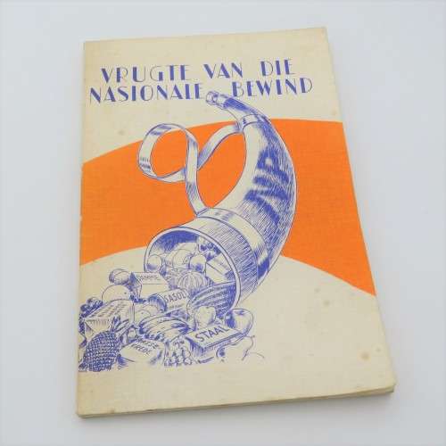 Vrugte van die Nasionale bewind - 1976 edition