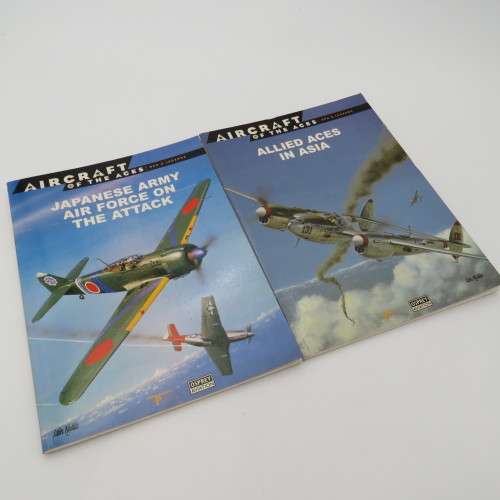 Lot of 13 DelPrado Aircraft of the Aces books