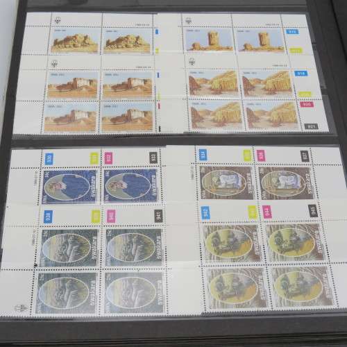 40 Page control block album in excellent condition with about 470 stamps mostly in blocks