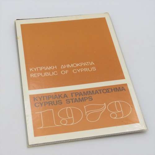Cyprus Mint stamps of 1979 in booklet