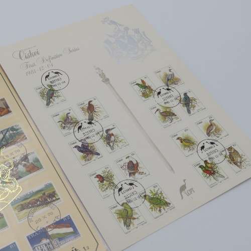 Ciskei, Transkei and Bophuthatswana first definitive series of stamps - used on cards