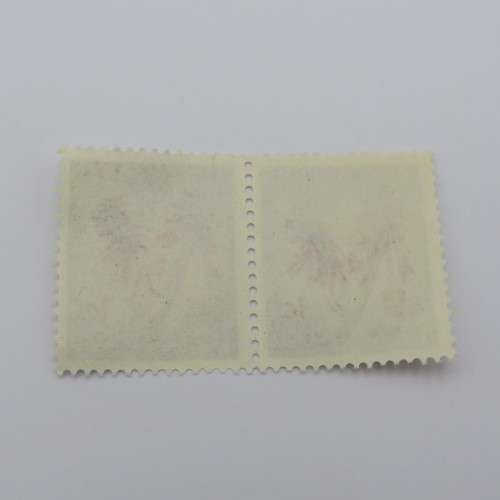 South Africa 1 c `Kafferboomblom` stamp with upward shift of the red printing