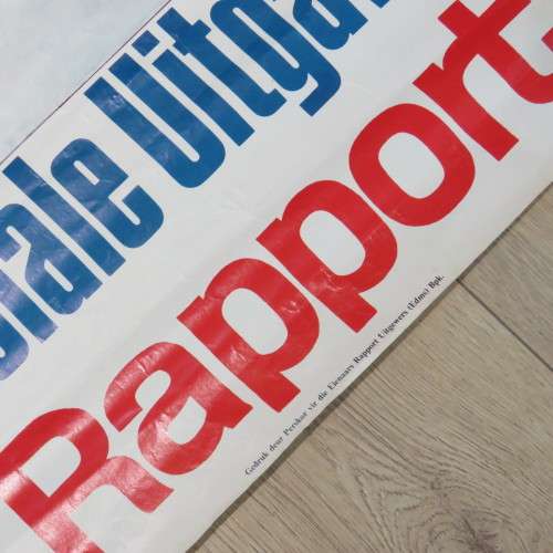 Wereldboks Rapport poster - Gerrie Coetzee - Size 65 x 43 cm