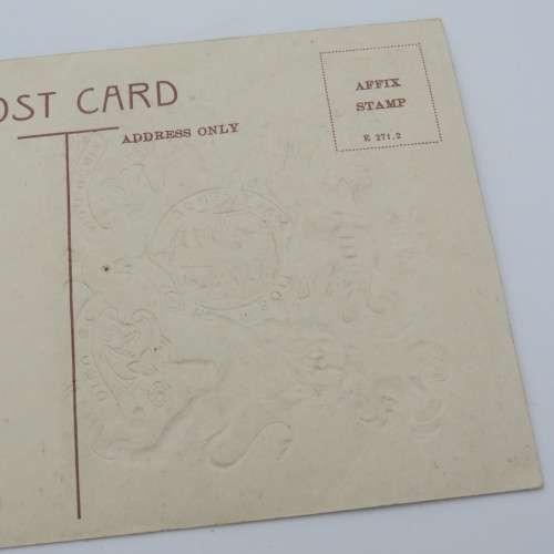 Embossed antique postcard with the Royal Arms of Great Britain and Ireland