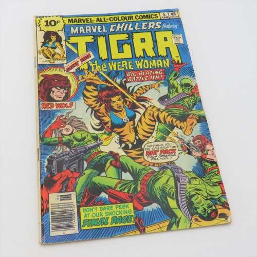Marvel Comics Tigra the Were Woman No 5 - 1976 - Excellent