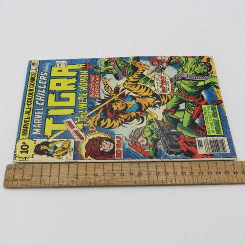 Marvel Comics Tigra the Were Woman No 5 - 1976 - Excellent