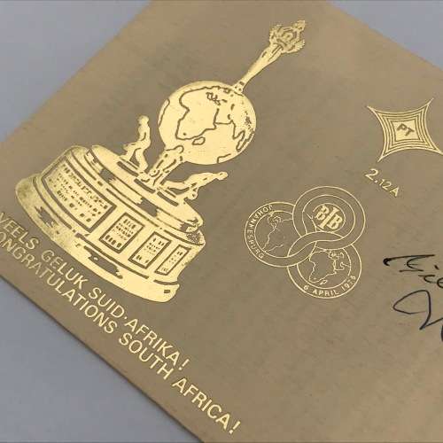 1976 South Africa bowls FDC signed by the South African team