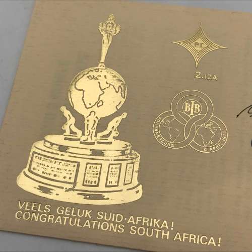 1976 South Africa bowls FDC signed by the South African team