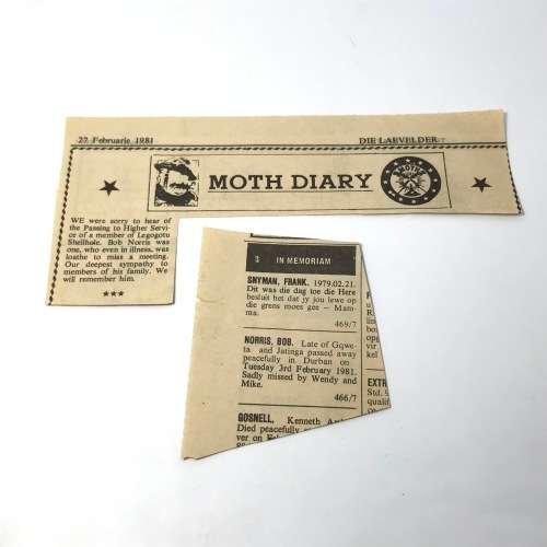 WW2 Military Discharge document of 75177 Robert Ayward Norris