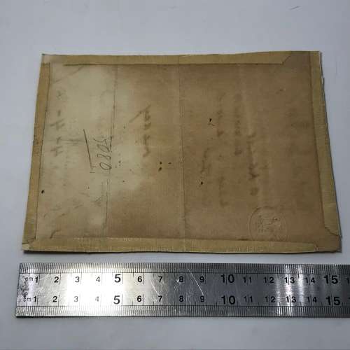 Boer War Martial Law Pass to A Kloppers for travelling to Dwarsrevier and back to Elandsvlei - 1901