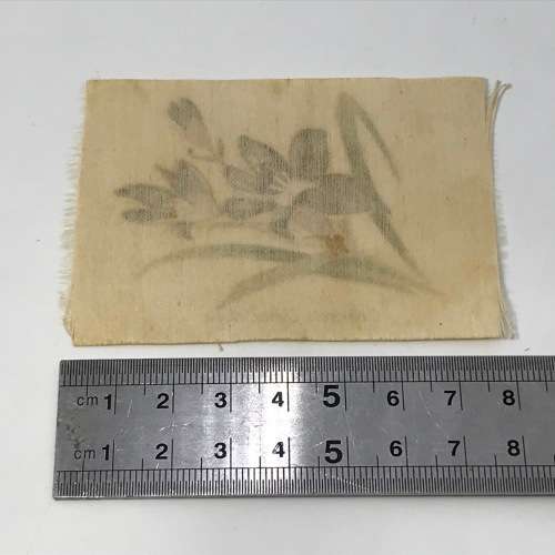 Lot of 17 Flower silk cigarette cards - vintage