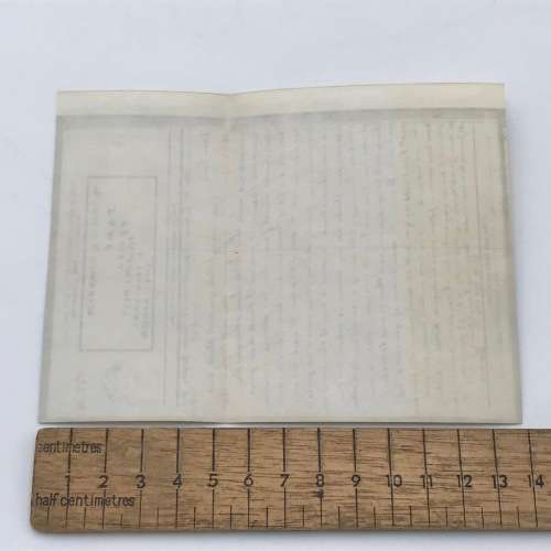 1944 WW2 Airgraph letter sent to Pelgrims Rest