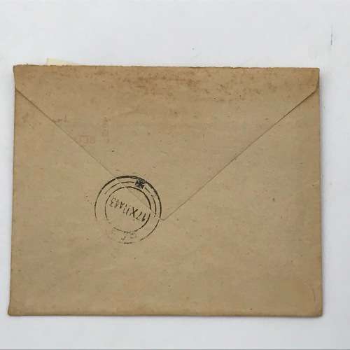 1942 WW2 Airgraph letter - redirected Sabie to Pelgrims Rest