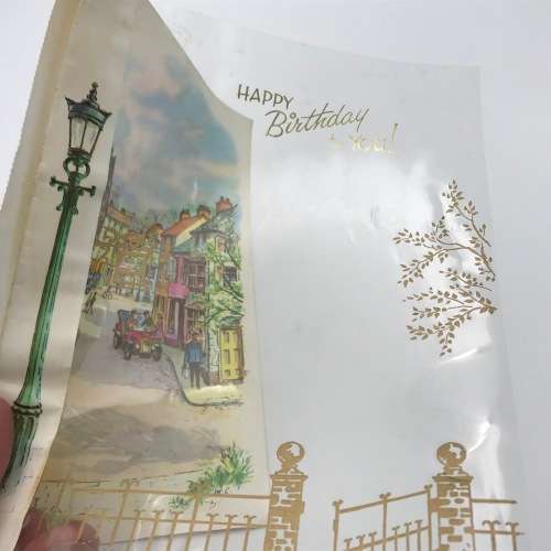 Vintage unused birthday card - 1960`s