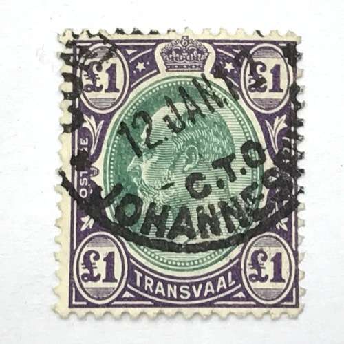 Transvaal SACC 278a - One Pound stamp