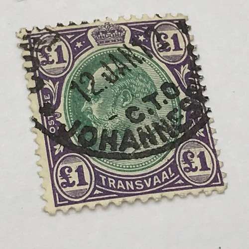 Transvaal SACC 278a - One Pound stamp