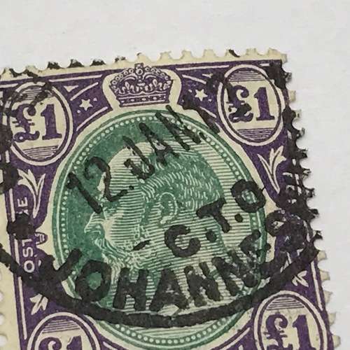 Transvaal SACC 278a - One Pound stamp