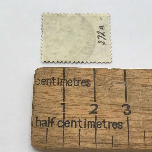 Transvaal SACC 278a - One Pound stamp