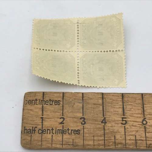 ZAR 1900 unmounted SACC 237 - block of four - 4 Pence stamps