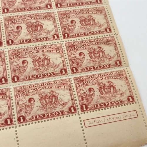 ZAR SACC 222 Full page with 60 stamps with 9/3 cracked plate