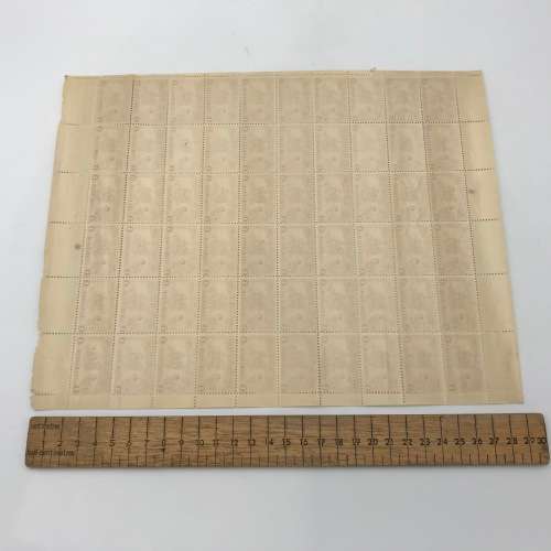 ZAR SACC 222 Full page with 60 stamps with 9/3 cracked plate