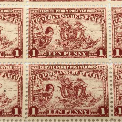 ZAR SACC 222 Full page with 60 stamps with 9/3 cracked plate