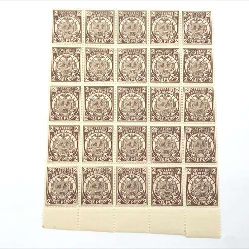 ZAR Transvaal SACC 180 block of 25 unmounted mint stamps