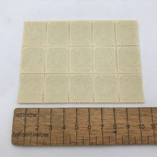 ZAR SACC 228 Sage Green and Green 4d stamps - block of 15 unmounted mint