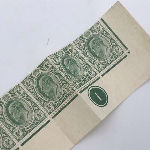 Transvaal SACC 279 - bottom strip of 12 stamps - unmounted mint