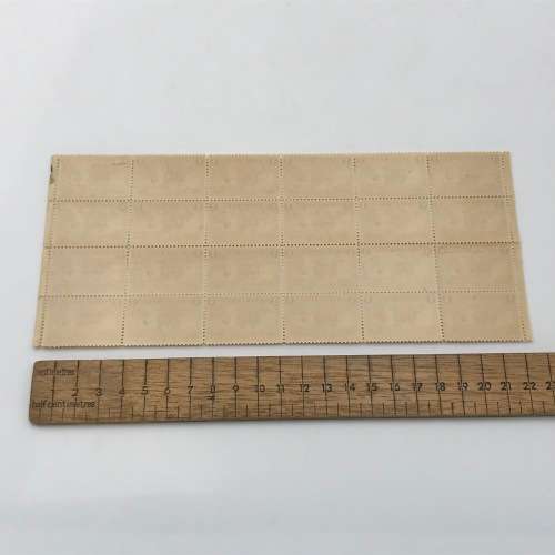 ZAR SACC 222 unmounted mint block of 24 stamps