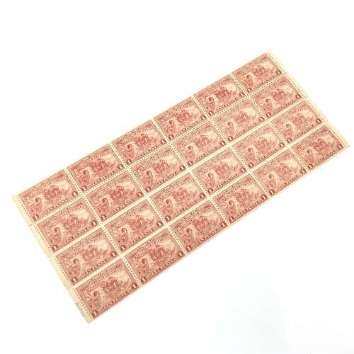 ZAR SACC 222 unmounted mint block of 24 stamps